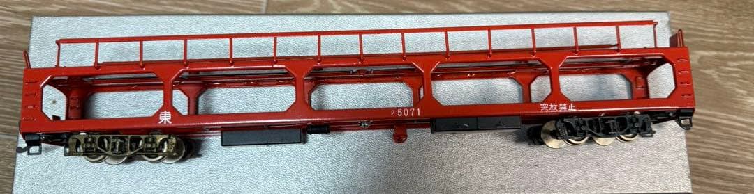 天賞堂 Tenshodo 国鉄 ク5000形 自動車運搬車 貨車 鉄道模型