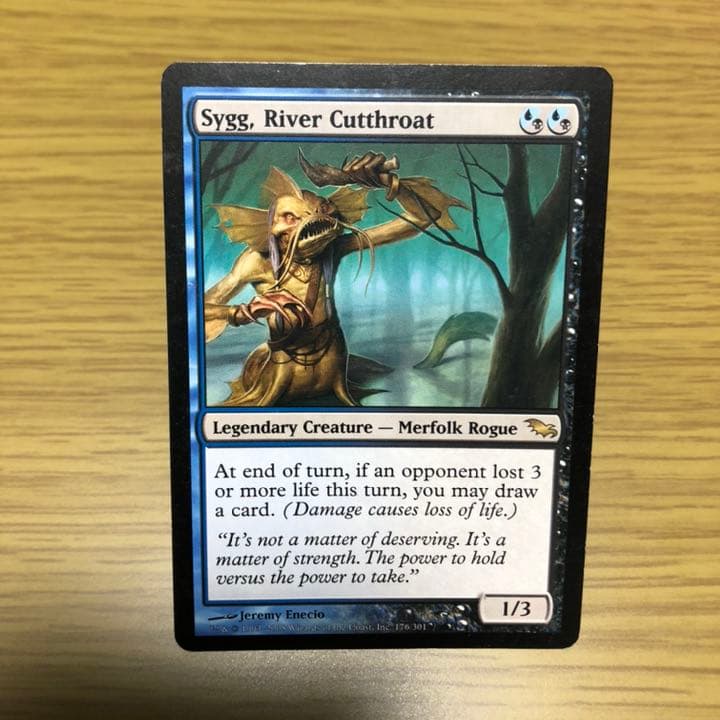 MTG】川の殺し屋、シグ/Sygg, River Cutthroat 英語 - メルカリ