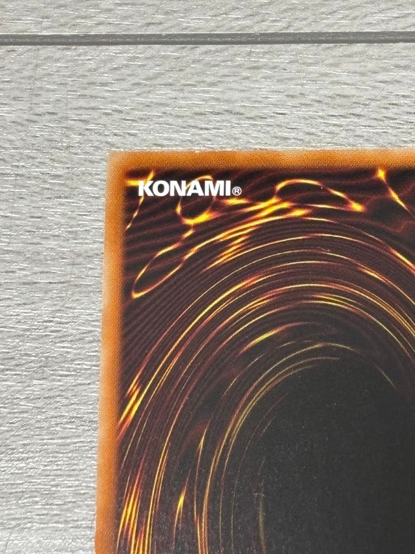 セイクリッド・トレミスM7 セイクリッド・プレアデス シークレット