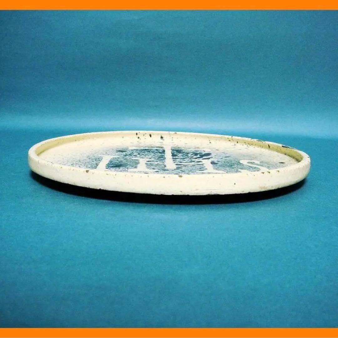 265『イエズス会 IHS 十字架 皿』　/骨董品 古美術 アンティーク 古玩