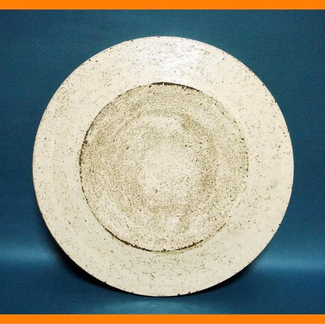 265『イエズス会 IHS 十字架 皿』　/骨董品 古美術 アンティーク 古玩