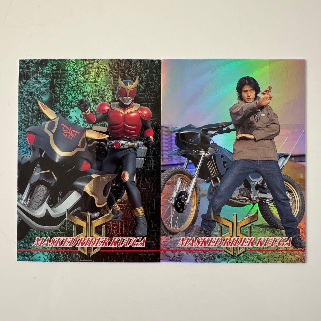 アマダ 仮面ライダークウガカード ホロカード＆レアカード12枚セット