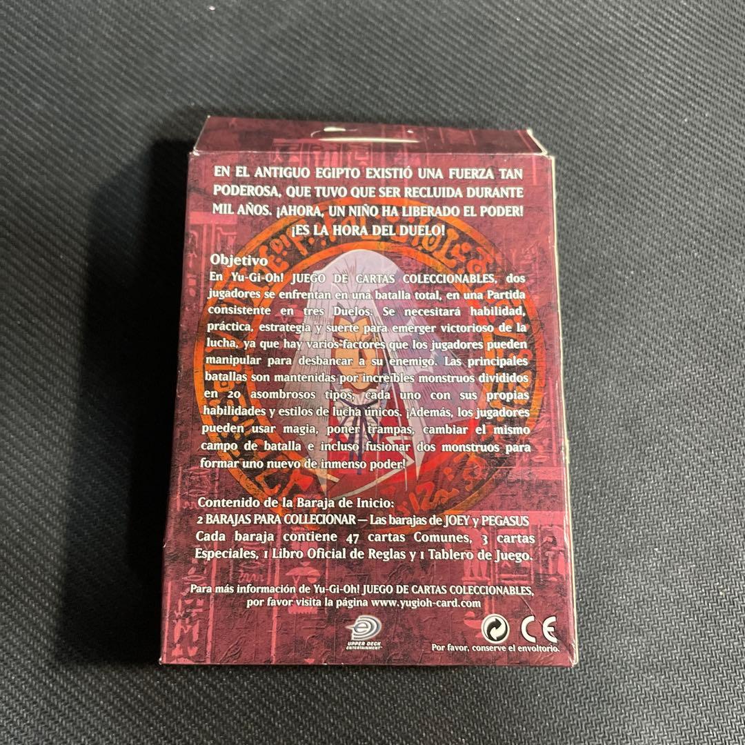 遊戯王　ペガサス　ストラクチャーデッキ　ポルトガル1st　内装未開封品