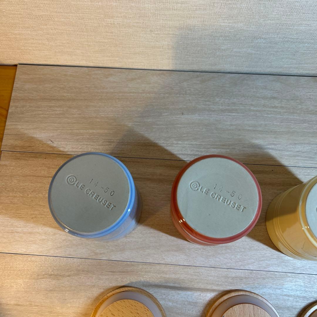 ルクルーゼ　キャニスター　シリンダージャー　木製蓋付き　3個セット