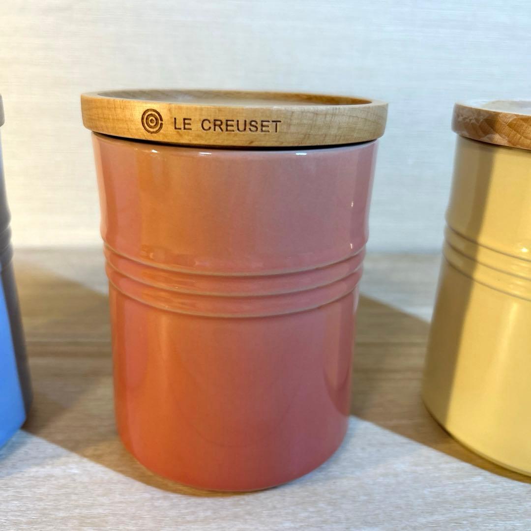 ルクルーゼ　キャニスター　シリンダージャー　木製蓋付き　3個セット