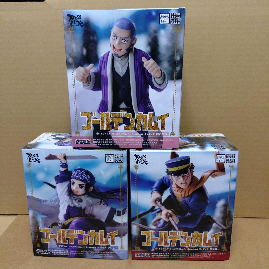 ゴールデンカムイ フィギュア 3点セット - メルカリ