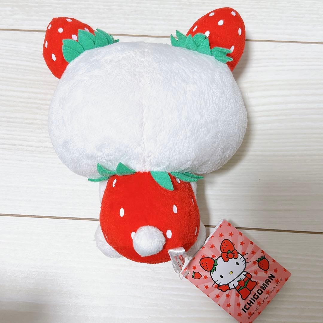 美品】サンリオ ハローキティ イチゴマン ぬいぐるみ マスコット