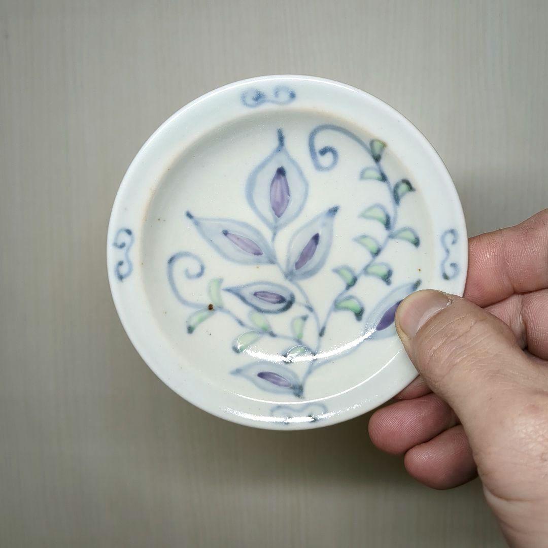 走破窯　希少　五代　佐藤走破作　染錦中国多数民族綿網文　三寸皿　小皿揃