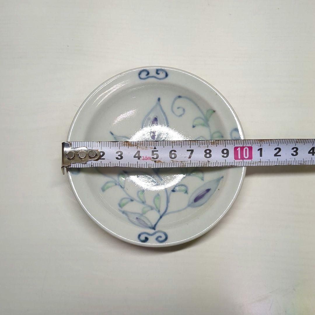 走破窯　希少　五代　佐藤走破作　染錦中国多数民族綿網文　三寸皿　小皿揃