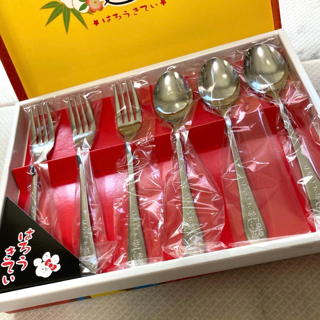 【新品】ハローキティ カトラリー 14点 非売品 2014／2016 レア 食器