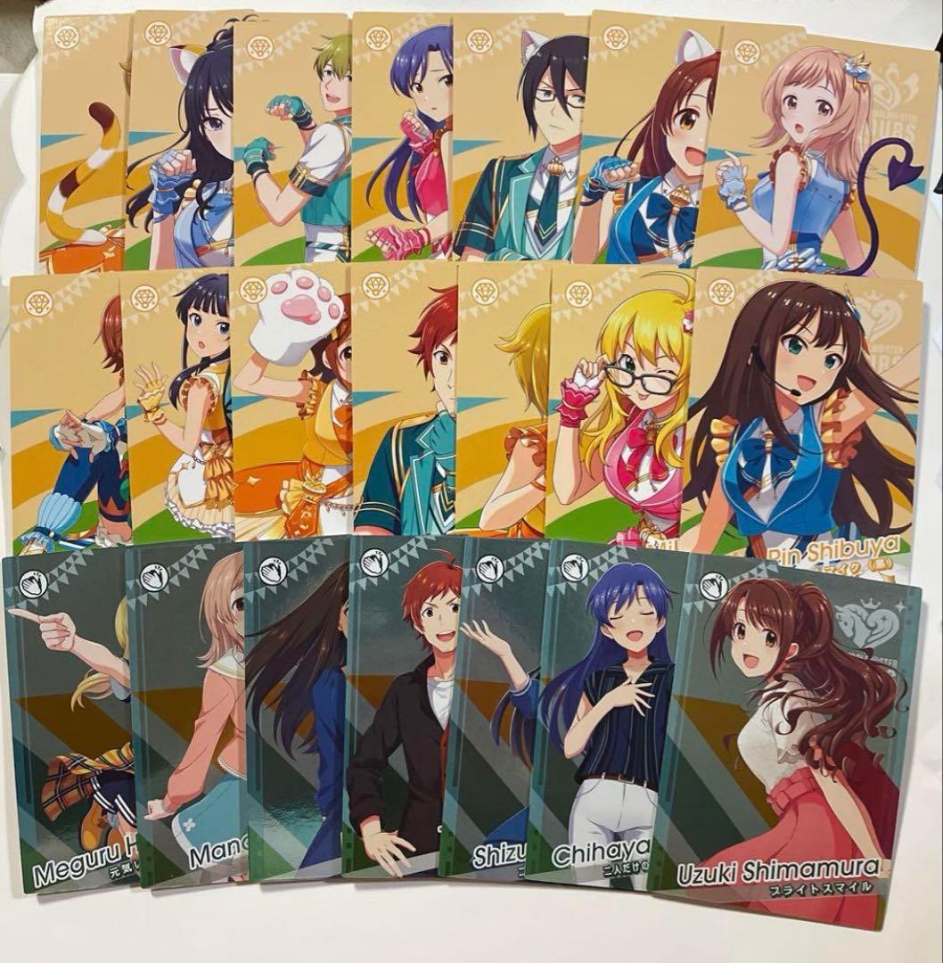 ツアマス SR以下全77種 コンプセット アイドルマスター ツアーズ ⑧