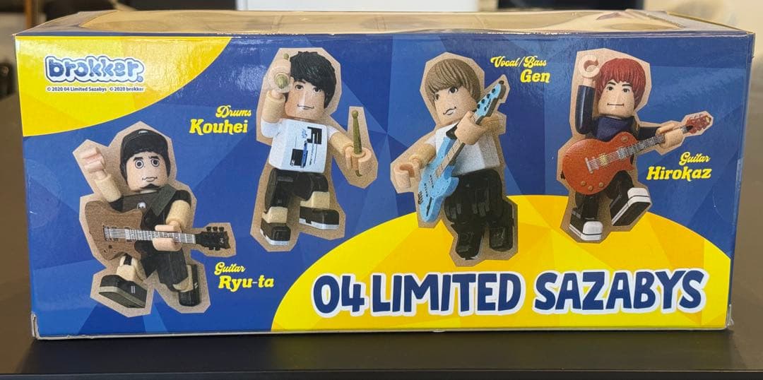 04limitedsazabys brokker フィギュア