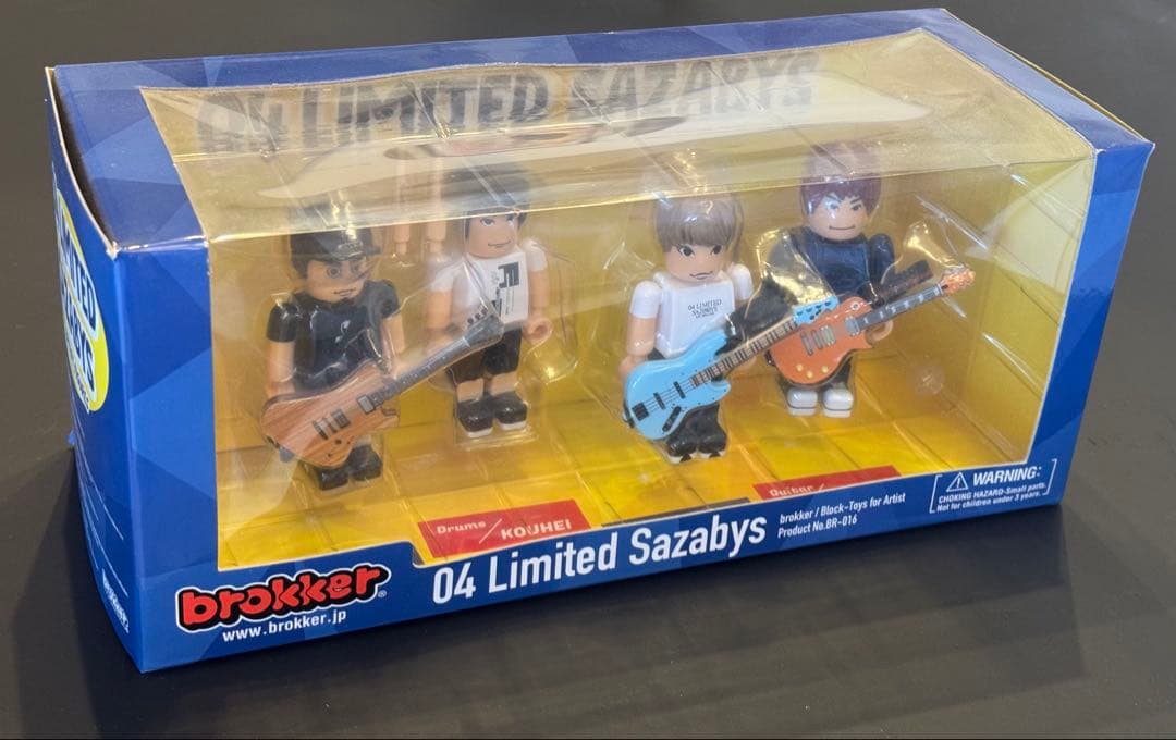 04limitedsazabys brokker フィギュア