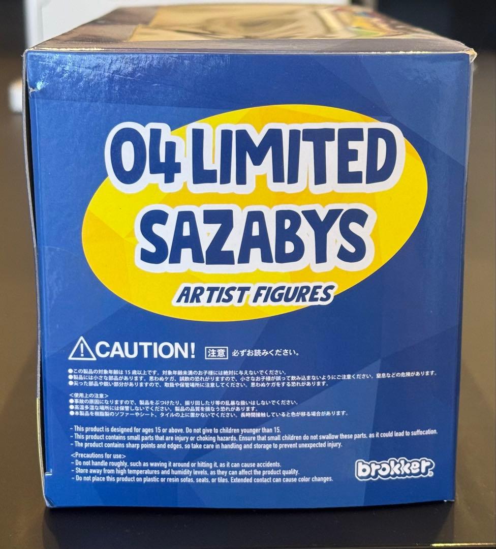 04limitedsazabys brokker フィギュア