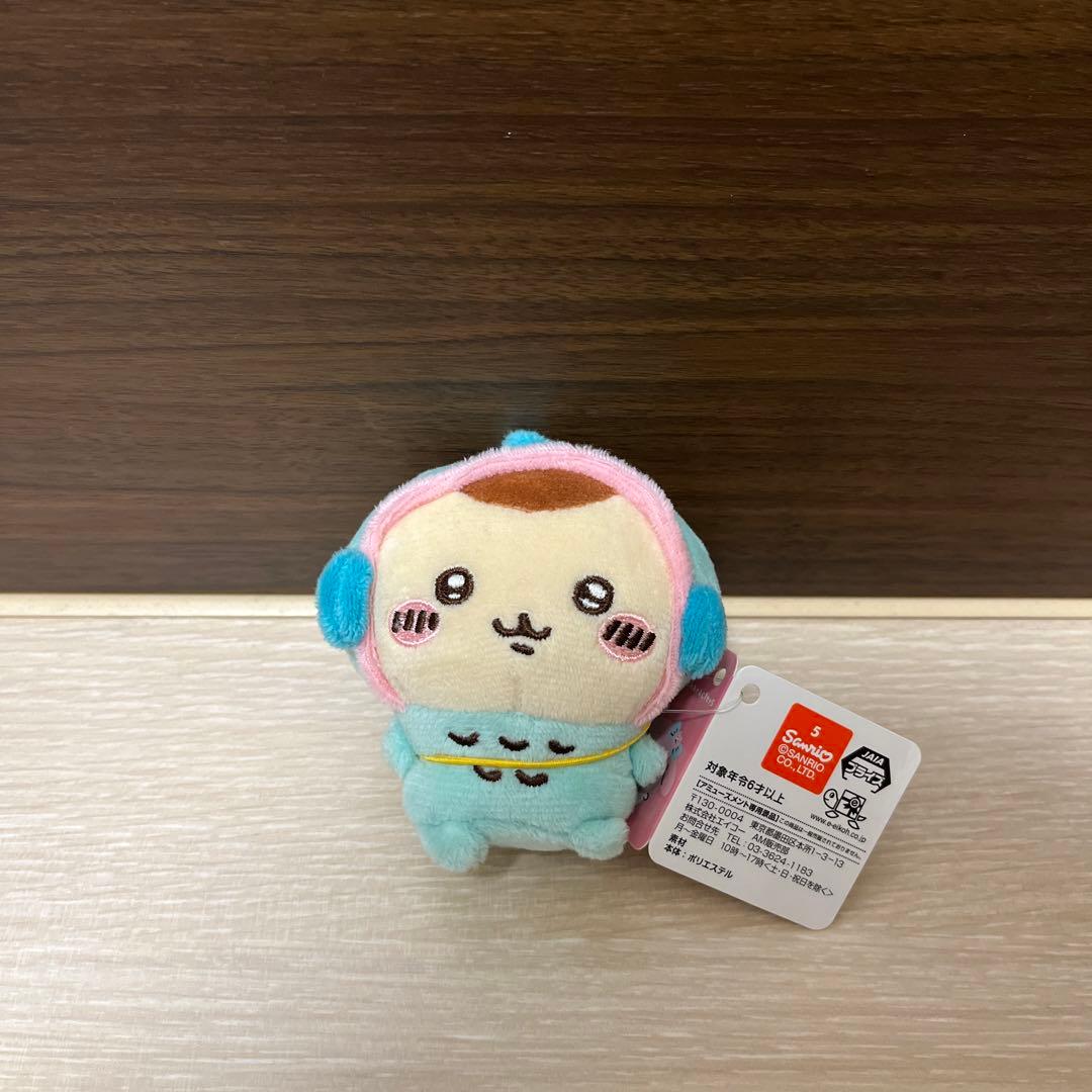 ちいかわ×サンリオキャラクターズ マスコット くりまんじゅう