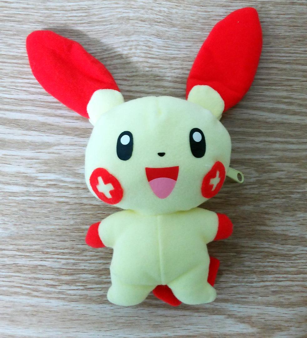 ポケモン リバーシブル ぬいぐるみ プラスル モンスターボール U-MATE