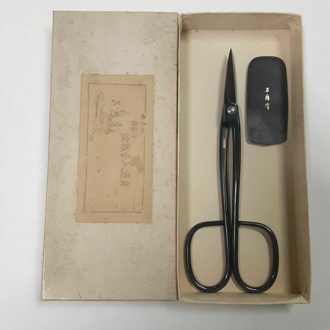 昌国　別誂　中型剪定鋏　No353