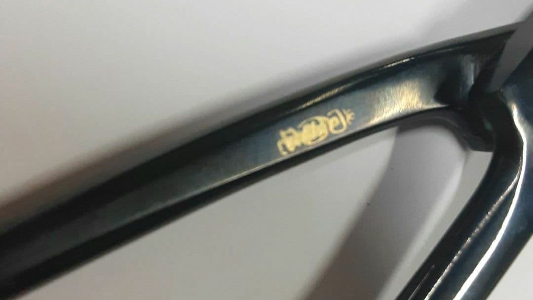 昌国　別誂　中型剪定鋏　No353