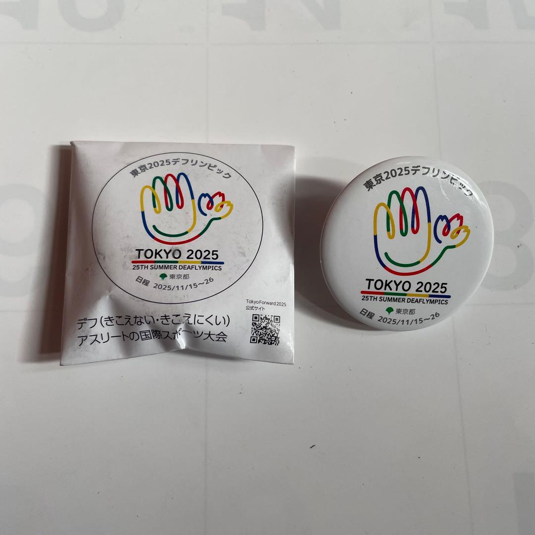東京2025デフリンピック ピンバッジ3点セット - メルカリ