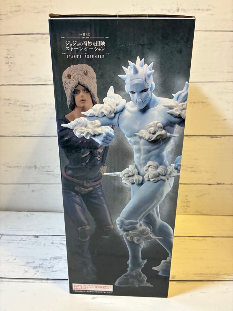 新品未開封 一番くじ ジョジョ D賞 W.R フィギュア