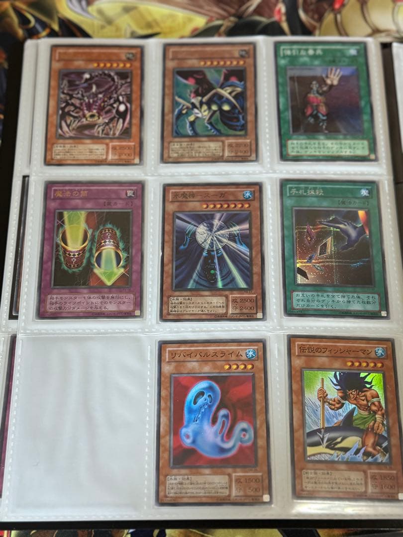 遊戯王　初期、初期ノーマルのみ、2期　ファイル　まとめ売り