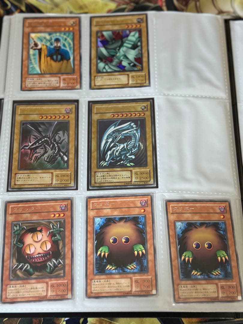 遊戯王　初期、初期ノーマルのみ、2期　ファイル　まとめ売り