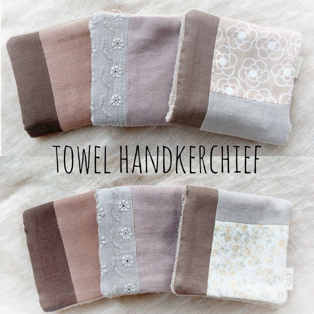ガーゼハンカチ タオルハンカチ ハンドメイド 北欧風 ハーフハンカチ