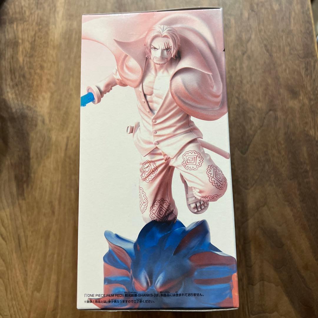 ワンピース フィルム レッド フィギュア - メルカリ