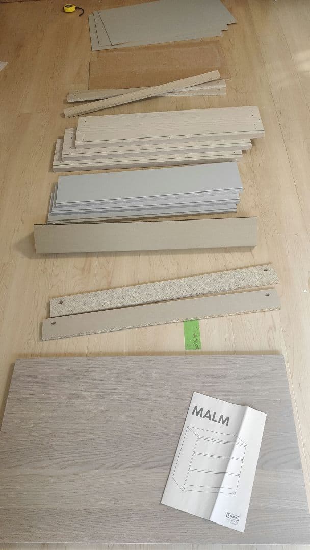 MALM イケア　マルム ikea 組立してません。