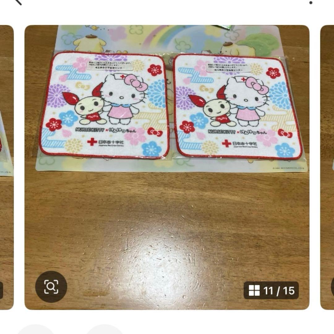 サンリオ　ハローキティ　ハンドタオル〜OSHG