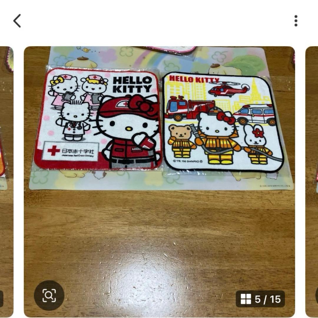 サンリオ　ハローキティ　ハンドタオル〜OSHG