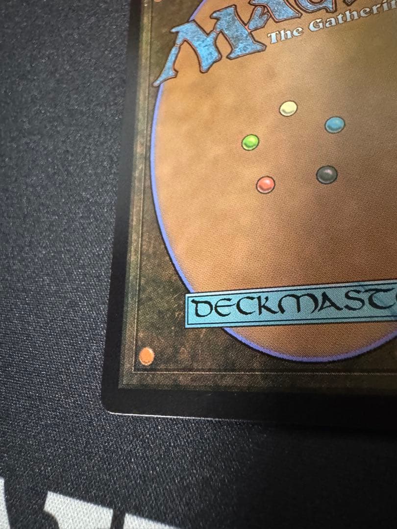 魔女・ヤ・シュトラ・ルル　日本語　ボーダーレス　サージfoil