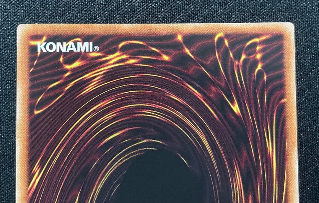 遊戯王ラッシュデュエル 究極完全態グレートモス オーバーラッシュレア1枚