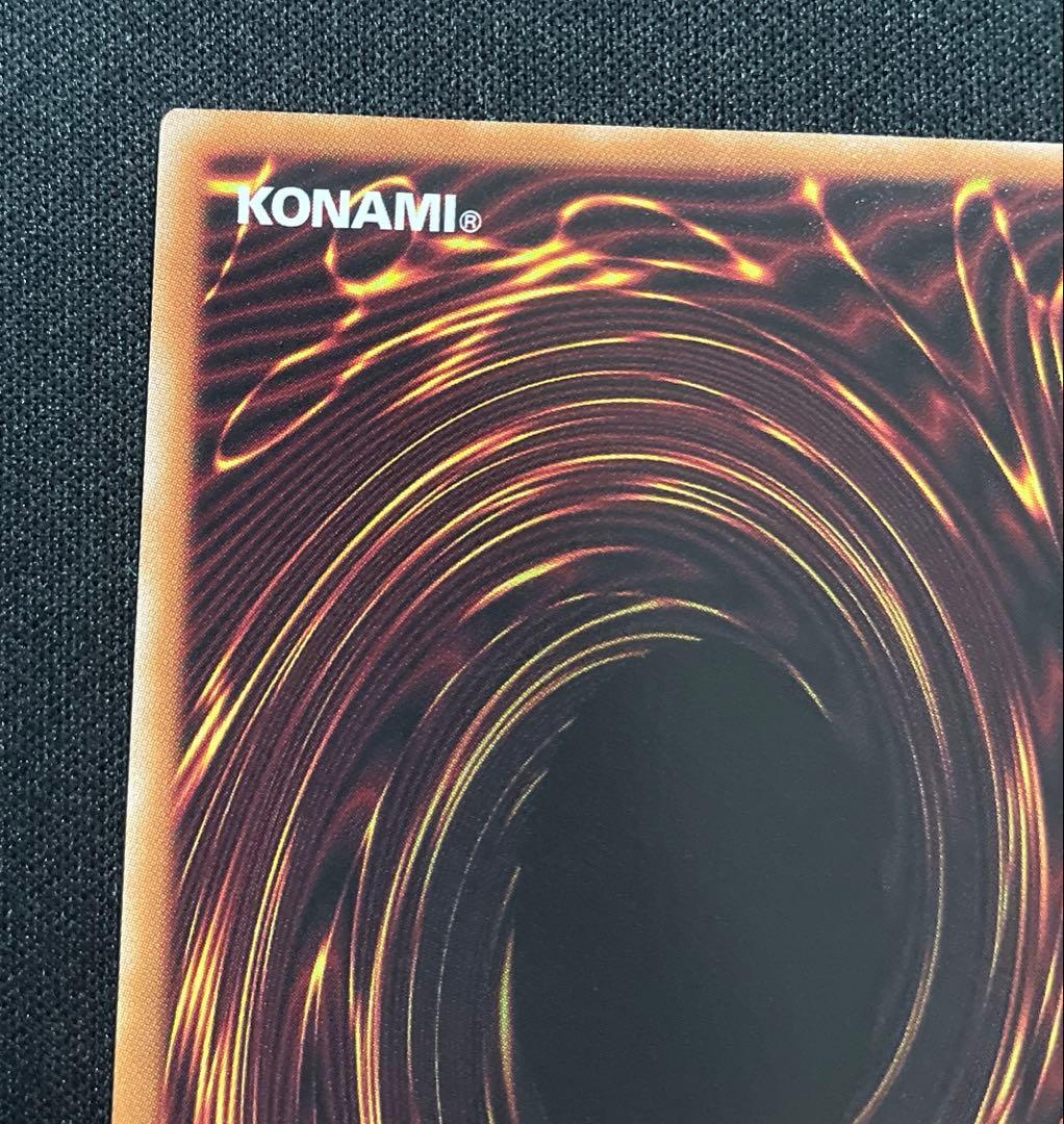 遊戯王ラッシュデュエル 究極完全態グレートモス オーバーラッシュレア1枚