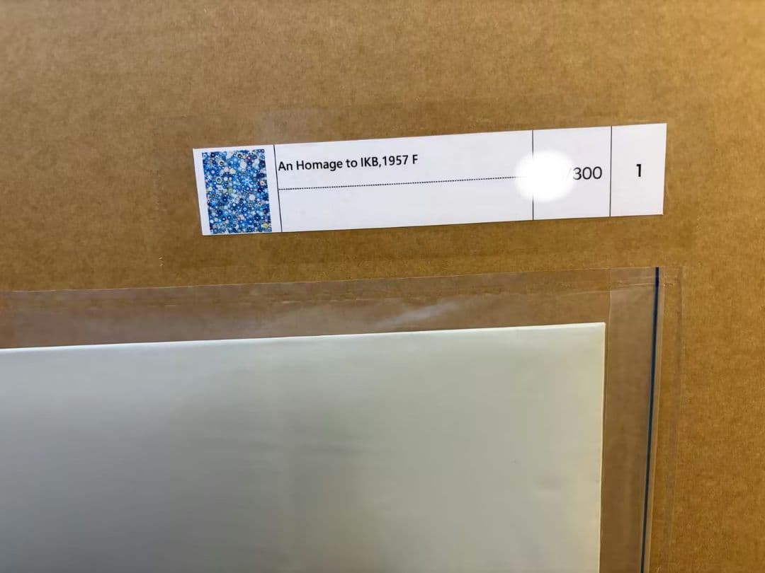 村上隆 「An Homage to IKB, 1957 F」 - メルカリ