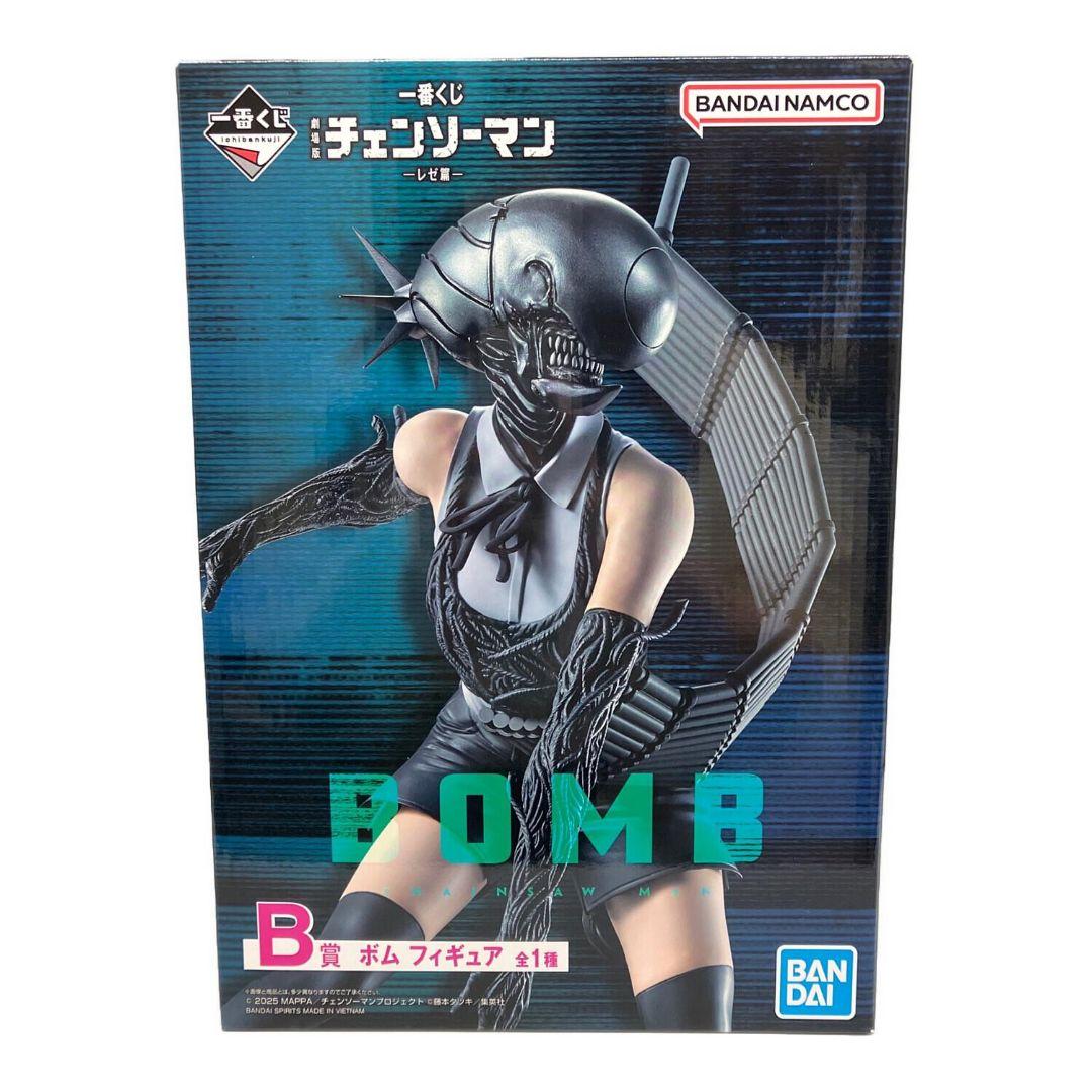 チェンソーマン 一番くじ ラストワン&B賞品 - メルカリ