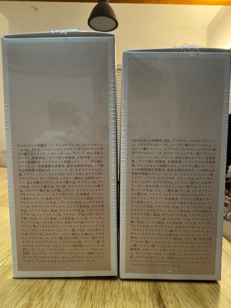 【新品未開封】MELIFIQUE メリフィーク エッセンシャルデュオ