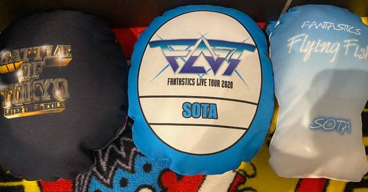 中島颯太　ミニクッション