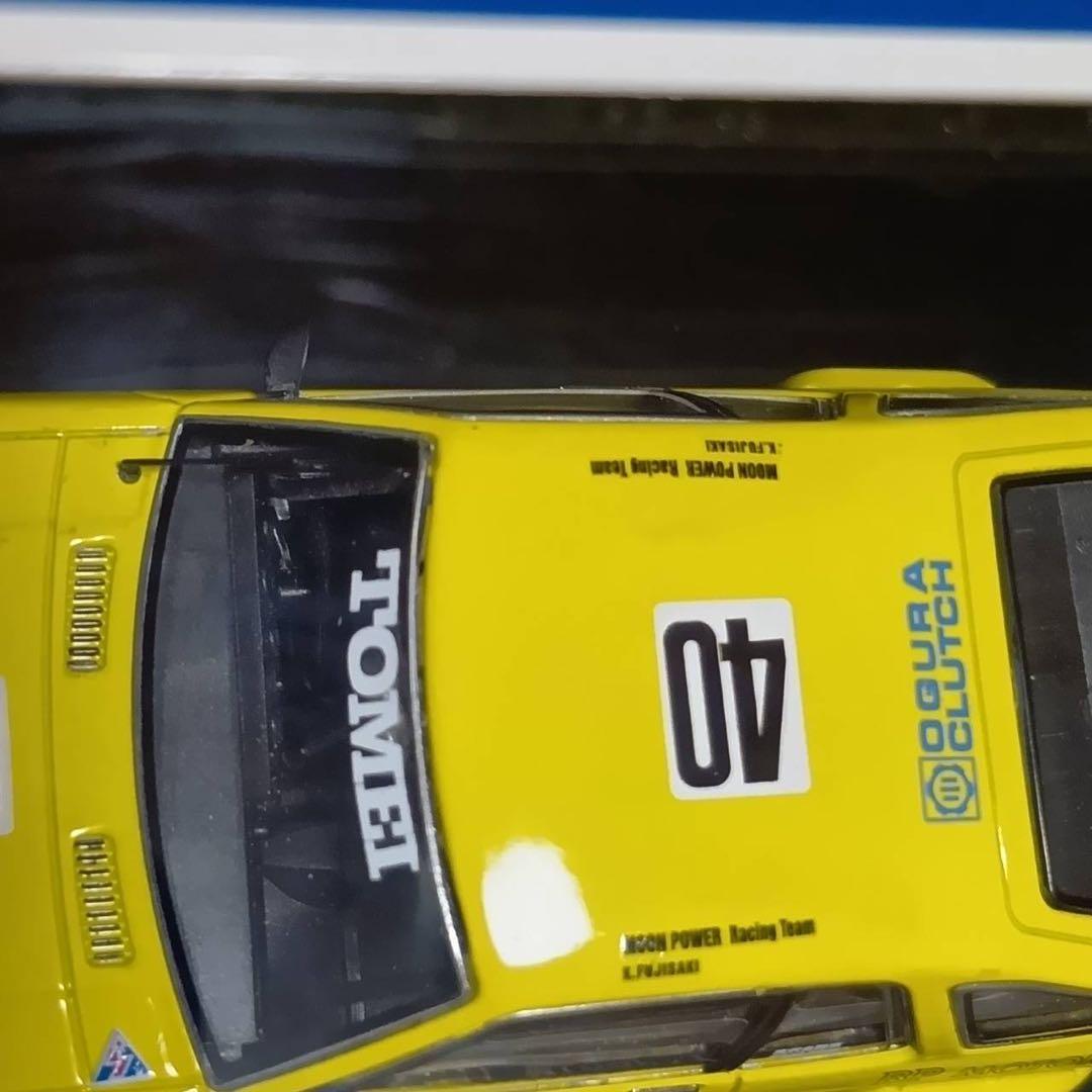 EBBRO エブロ サニー TOWA 1/43 - メルカリ