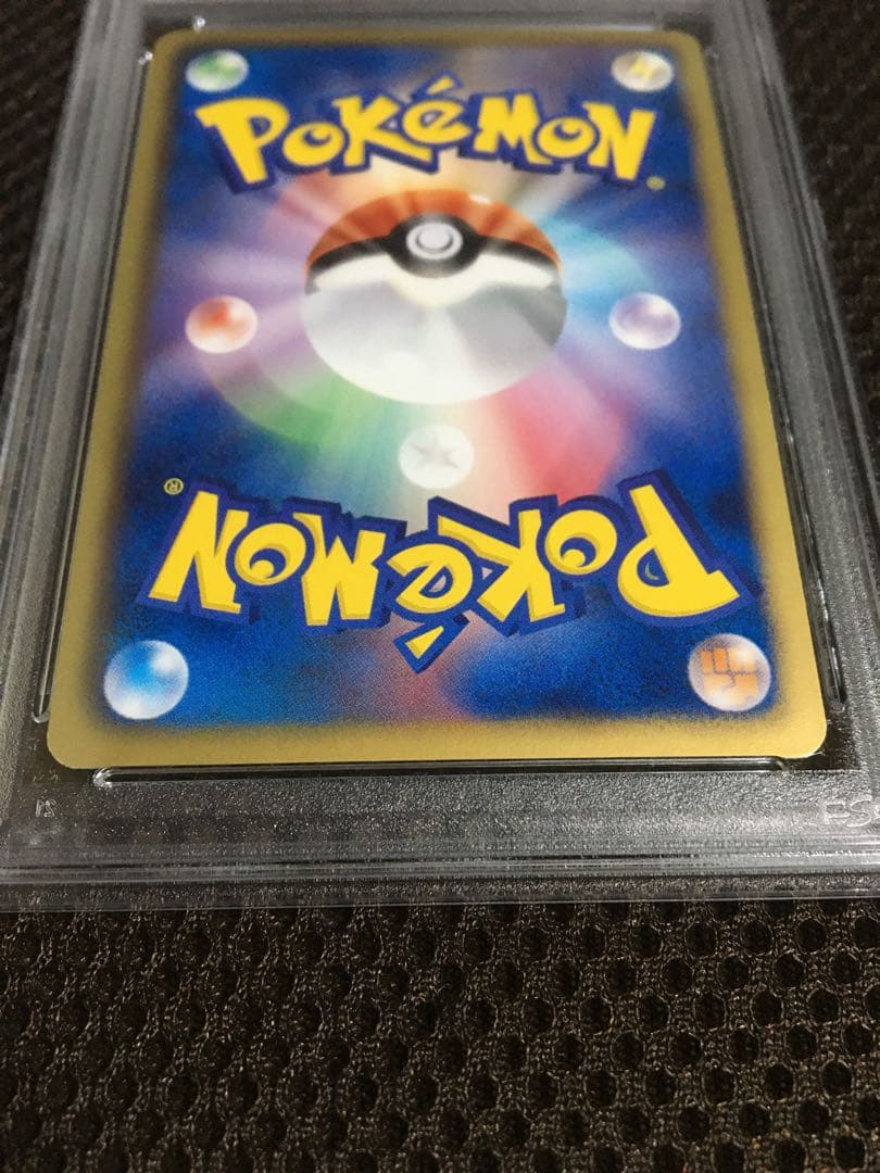 フォローで割引！ ポケモンカード PSA6 レックウザEX BW5 SR 1st