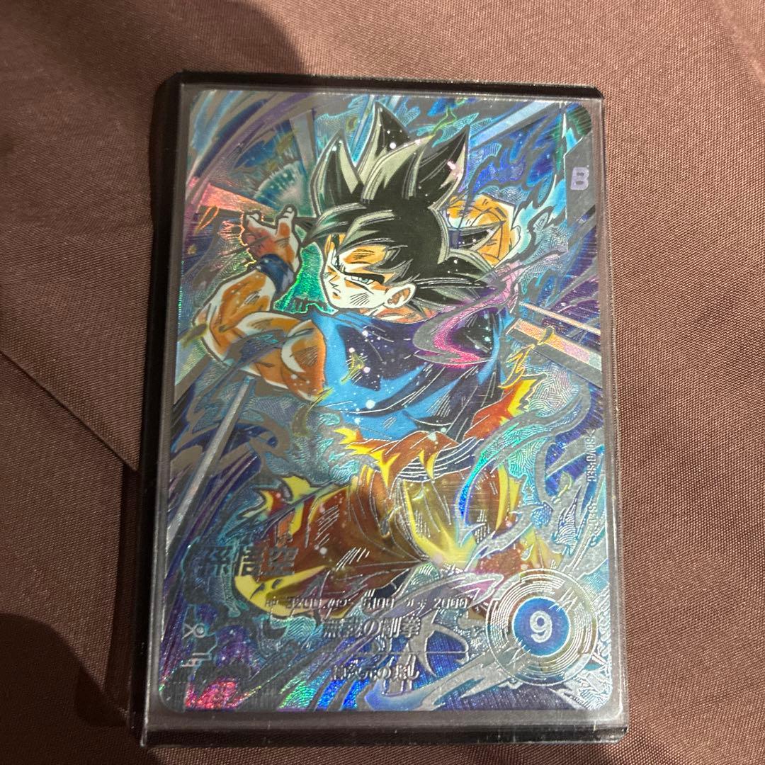 ドラゴンボールダイバーズSDV8-SEC☆孫悟空パラレル - メルカリ