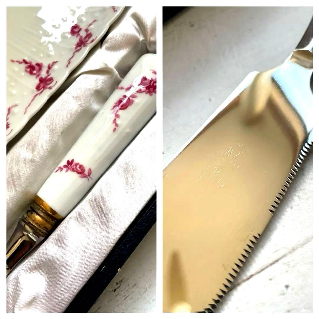 希少 リモージュ ジョル ジュボワイエ バガテル ロングプレート