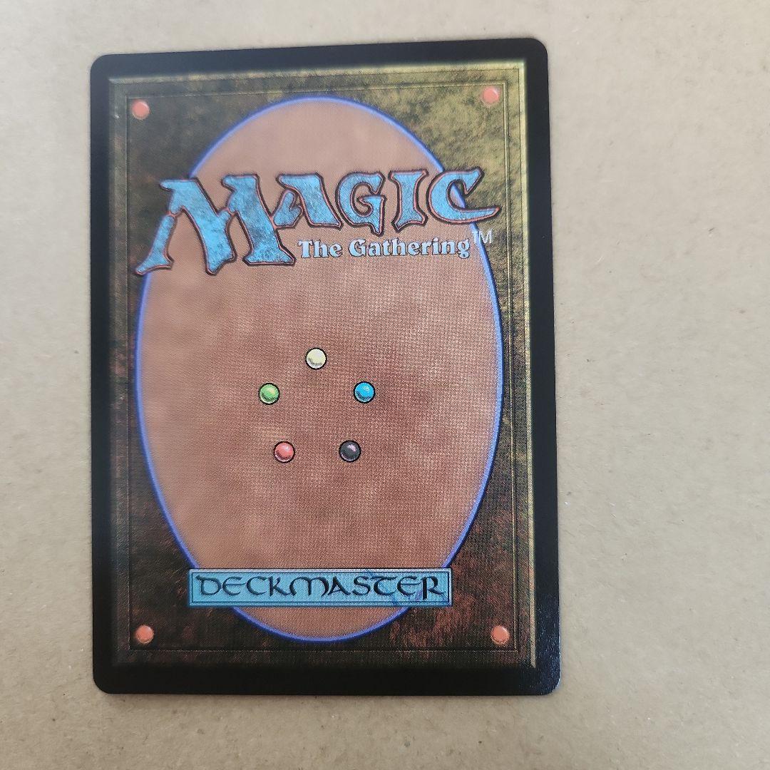 古えの墳墓 土地カード Magic: The Gathering - メルカリ