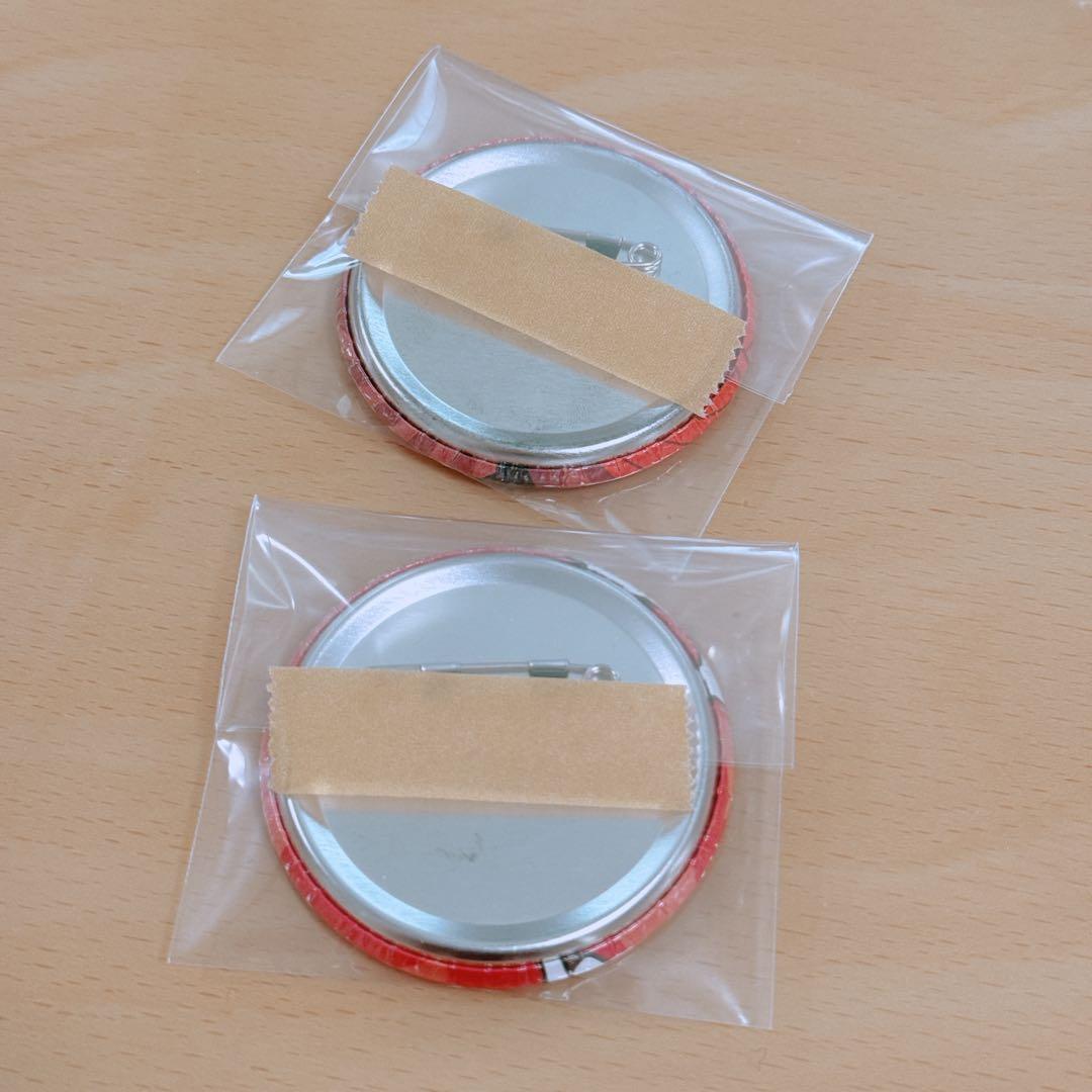 Trignal ノブグナル 木村良平【バラ売り可】 - メルカリ