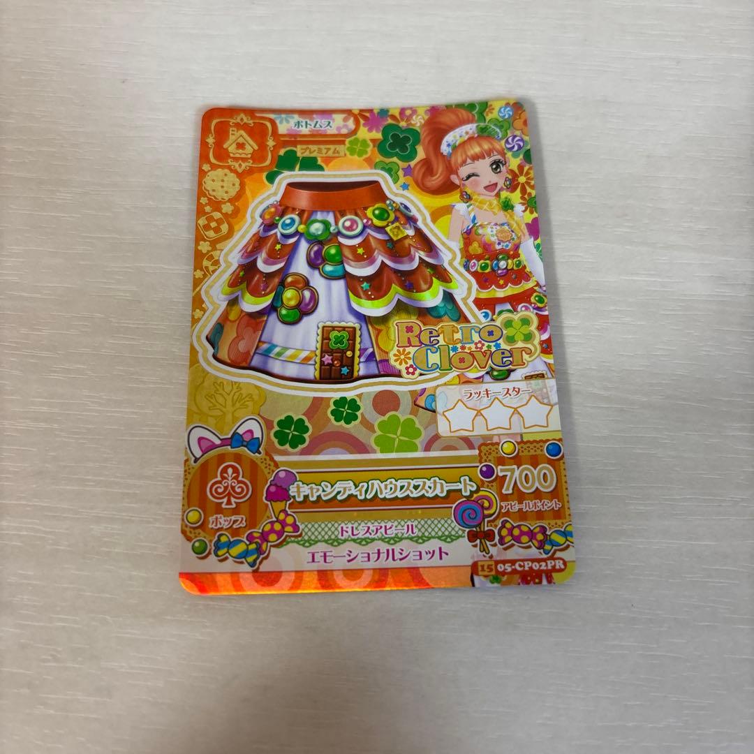 アイカツ！レトロ・クローバー レアカード - メルカリ