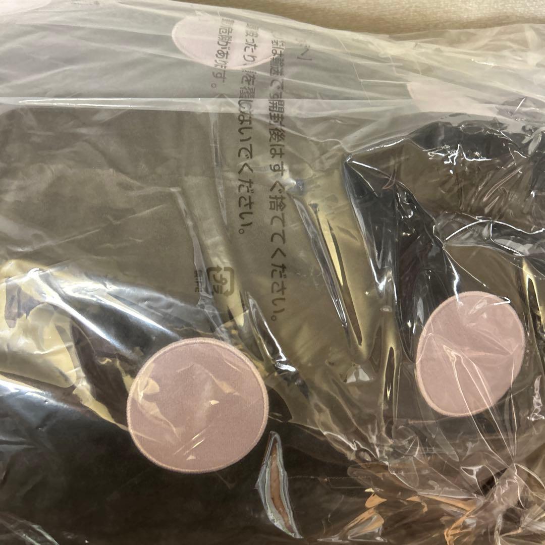 新品　ポケモン ドオー　いやされドオー　ぬいぐるみ　ウパー2体付き