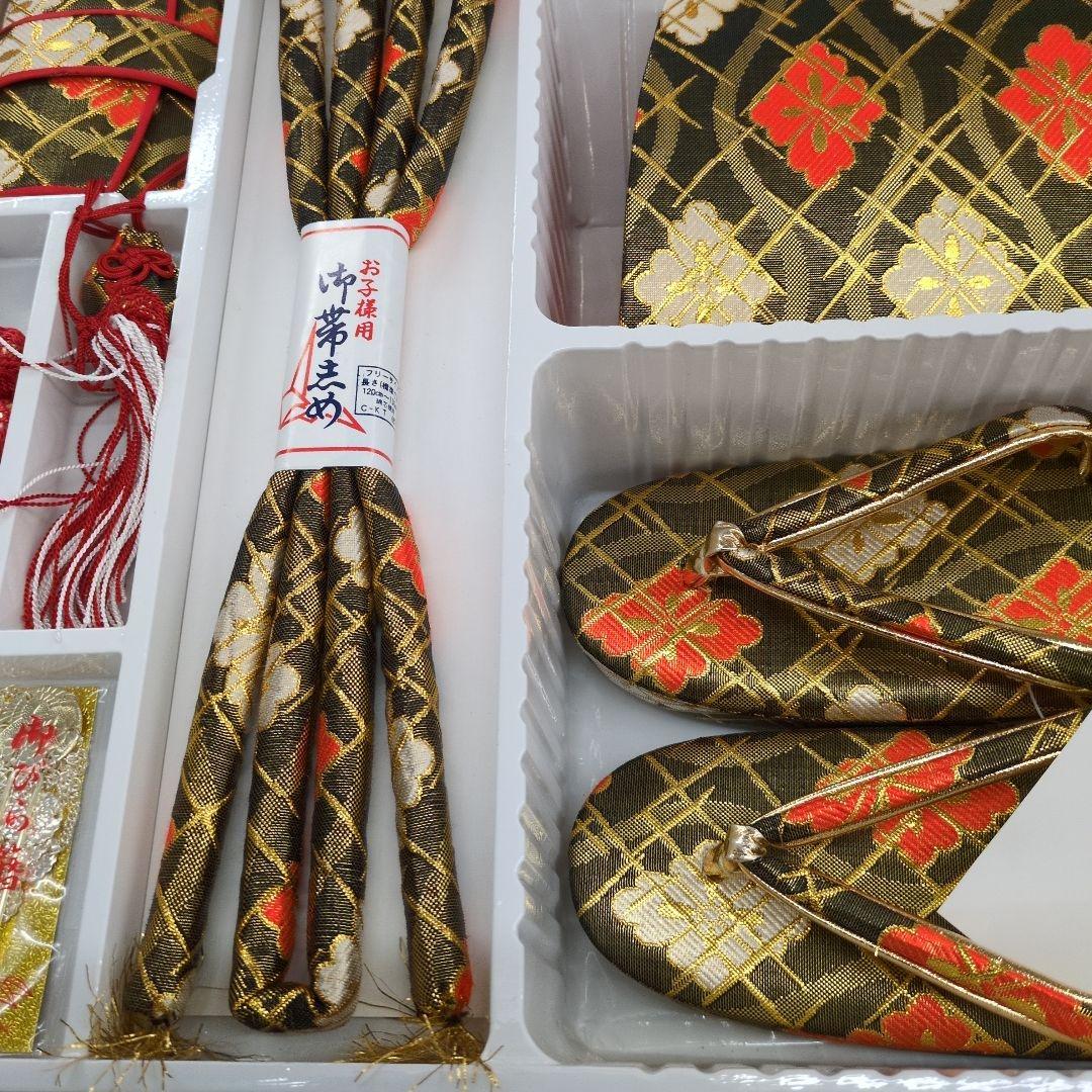 七五三 はこせこセット未使用タグ付き　18センチ　黒