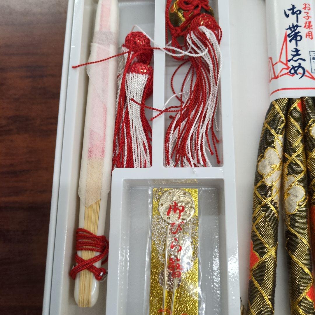 七五三 はこせこセット未使用タグ付き　18センチ　黒