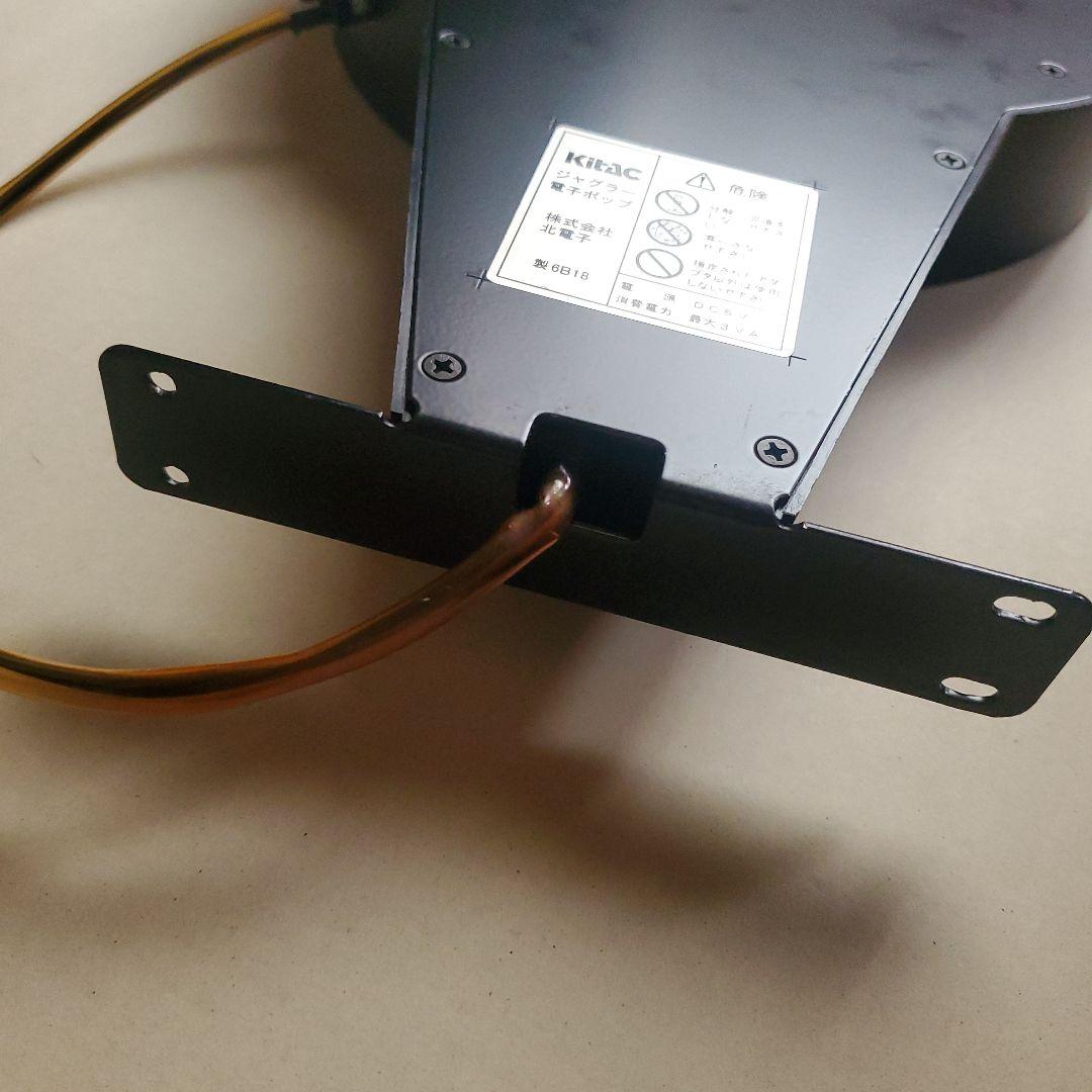 ゲリラ値下　非売品　GOGOランプ　ゴーゴーランプ　ジャグラー　ランプ　スロット