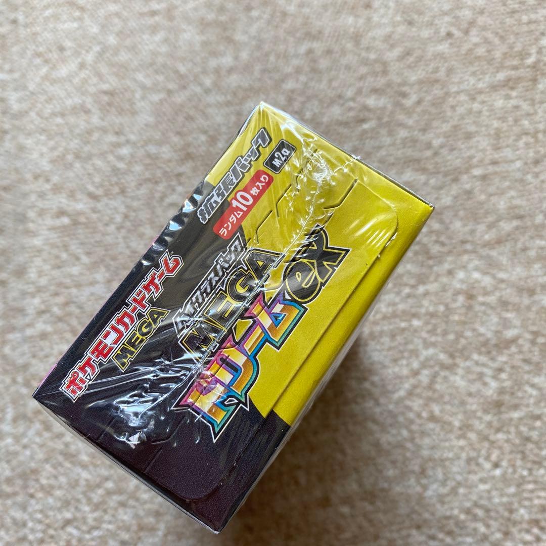 ポケモンカードゲーム MEGAドリームEX 1BOXシュリンク付き - メルカリ